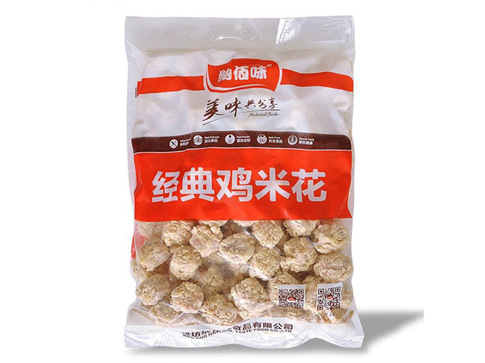 納百味 經(jīng)典雞米花